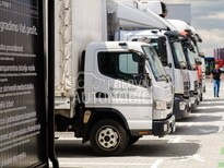 FUSO Canter 