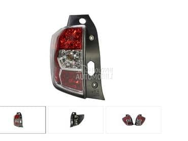 Štop svetlo levo za Subaru Forester od 2008. do 2013. god.