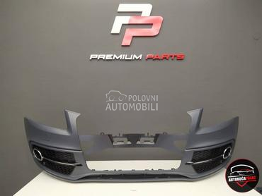 BRANIK ND-571 za Audi 100