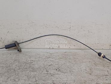 SAJLA za Opel Insignia