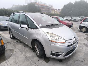 Amortizer desni za Citroen C4 Picasso od 2006. do 2013. god.