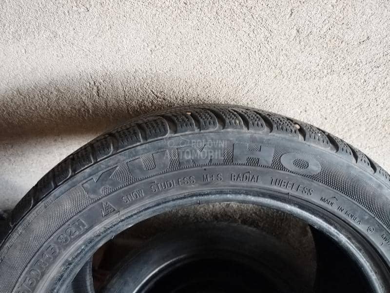 Kumho 195/50 R15 Sve sezone