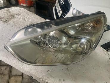 LEVI FAR za Ford Galaxy