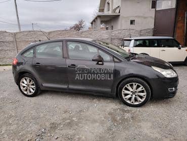 Krilo za Citroen C4 od 2004. do 2011. god.