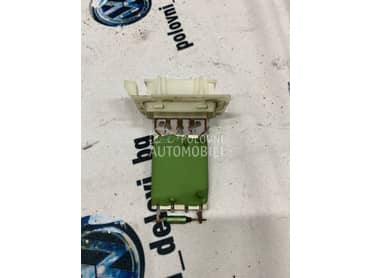 Reostat za Volkswagen Golf 6