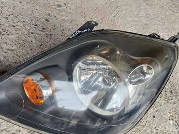 Far za Ford Fiesta od 2005. do 2008. god.