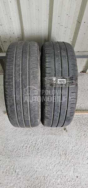 Kumho 185/60 R15 Letnja