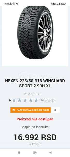 Nexen 225/50 R18 Zimska