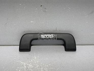 KROVNA RUCKA za Audi Q5