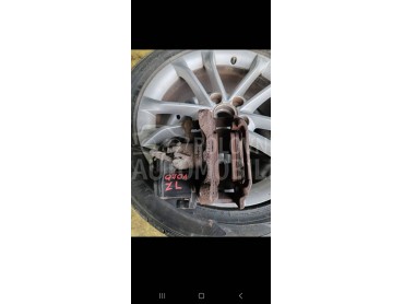 kociona kljesta  kandza ZADNJA za Audi A1, A3, A4 ... od 2008. do 2022. god.