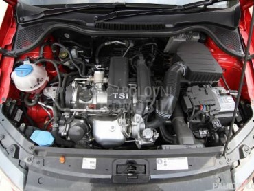 MOTOR za Škoda Kamiq