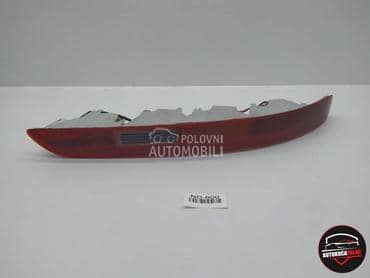 ŠTOPA ND-600 za Audi 100