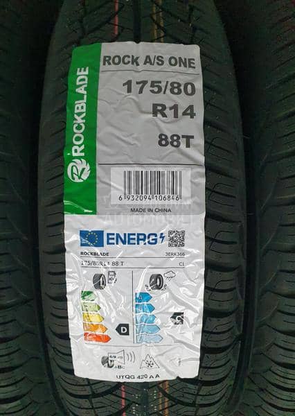 ROCKBLADE 175/80 R14 Sve sezone