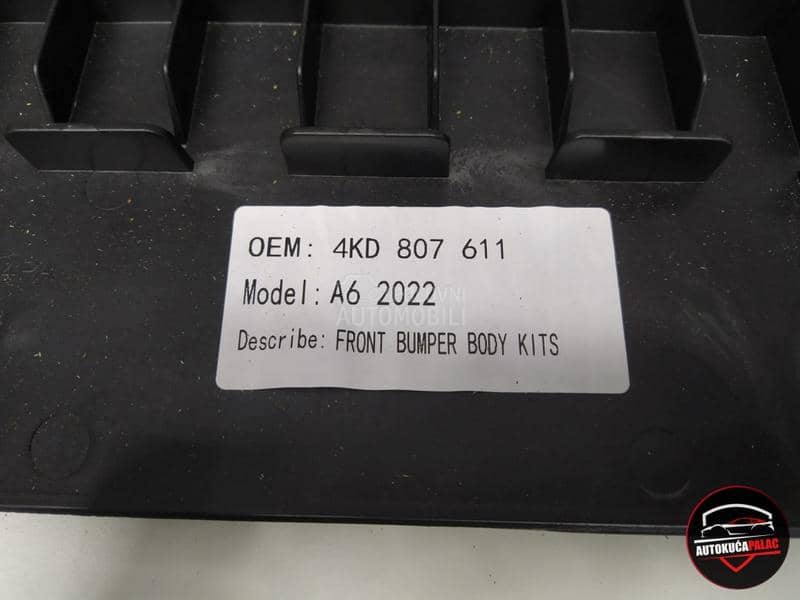 PVC ISPOD BRANIKA ND-615