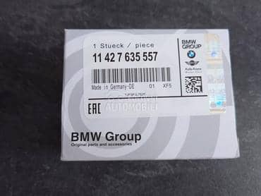 NOV filter ulja original za BMW 116, 118, 120 ...