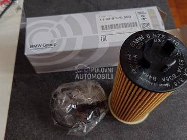 NOV filter ulja original za BMW 220, 216, 218 ...