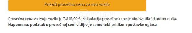 Kia cee`d 1.4 Ben/TNG