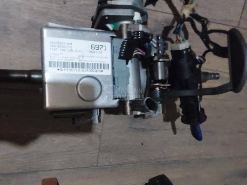 servo modul 6971