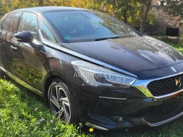 posuda rashladne tečnosti za DS 4, 5