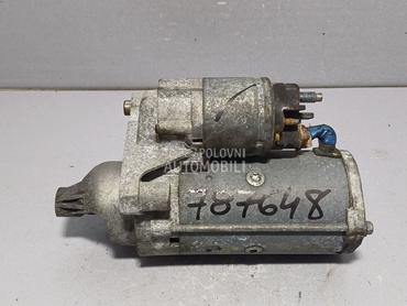 ALNASER za Peugeot 308