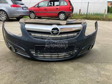 brnik prednji za Opel Corsa D