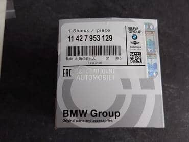 NOV filter ulja original za BMW 125, 135, 320 ...