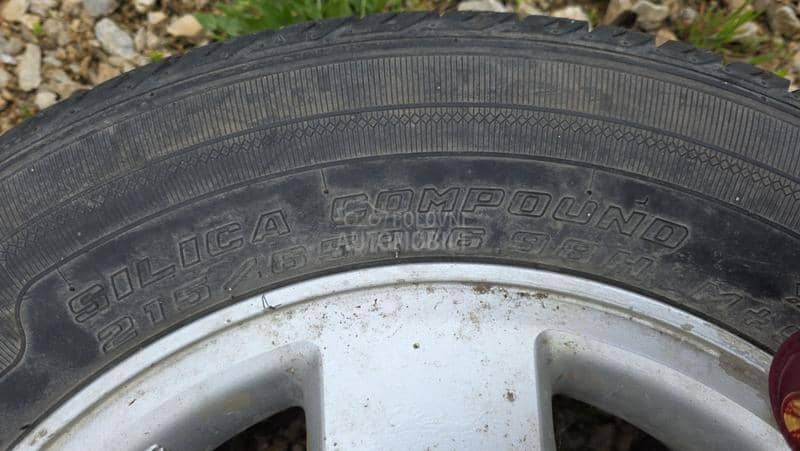 Aluminijumske felne  16" 5 x 114.3