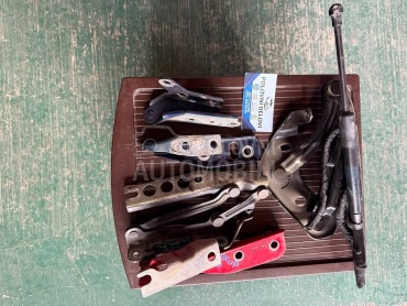 Sarke za Haubu za Volkswagen up!