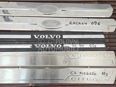 HROM LAJSNA PRAGA za Ford Galaxy za 2009. god.