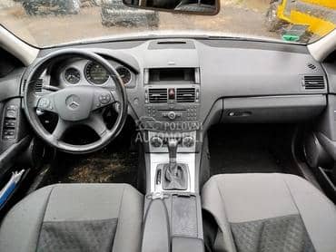 Kaseta - fioka za Mercedes Benz C 180, C 200, C 220 ...