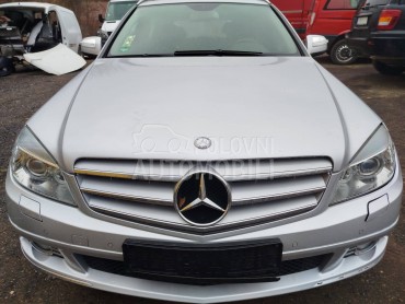 Ventilator za Mercedes Benz C 180, C 200, C 220 ... od 2007. do 2010. god.