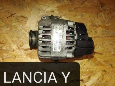 Alternator za Lancia Ypsilon