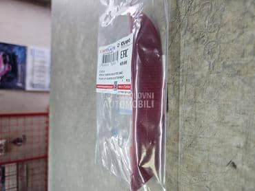 Katadiopter u braniku za Renault Clio