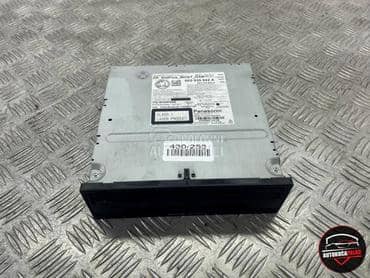 RADIO NAVI DVD CD za Škoda Octavia