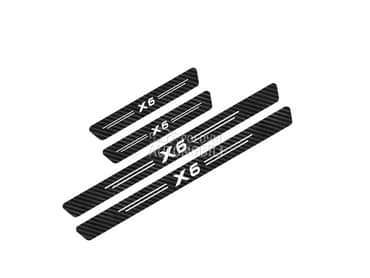 Karbon nalepnice pragova NOVO za BMW X6, X6 M