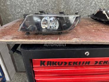 Maglenka za Škoda Octavia