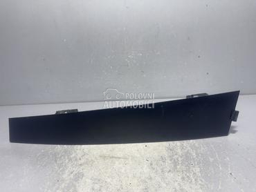 LAJSNA za Volkswagen Passat B6