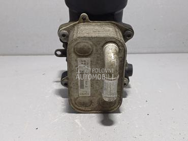 HLADNJAK ULJA za Audi A6