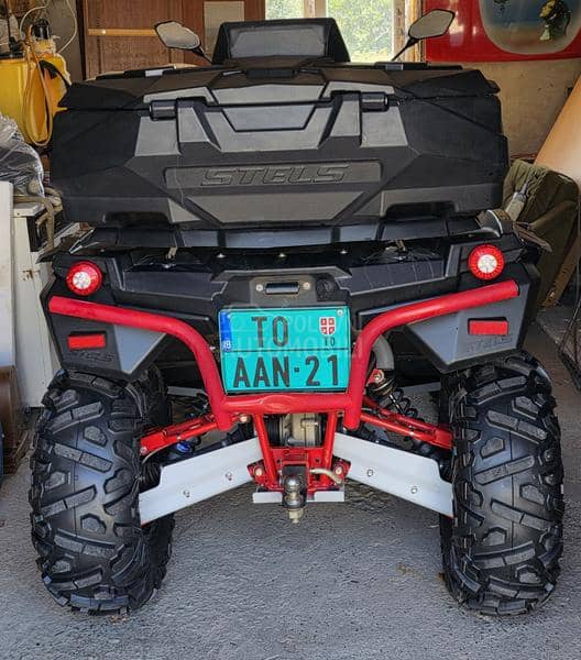 Stels GUEPARD TROPHY PRO 850