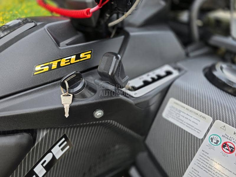 Stels GUEPARD TROPHY PRO 850