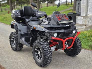 Stels GUEPARD TROPHY PRO 850