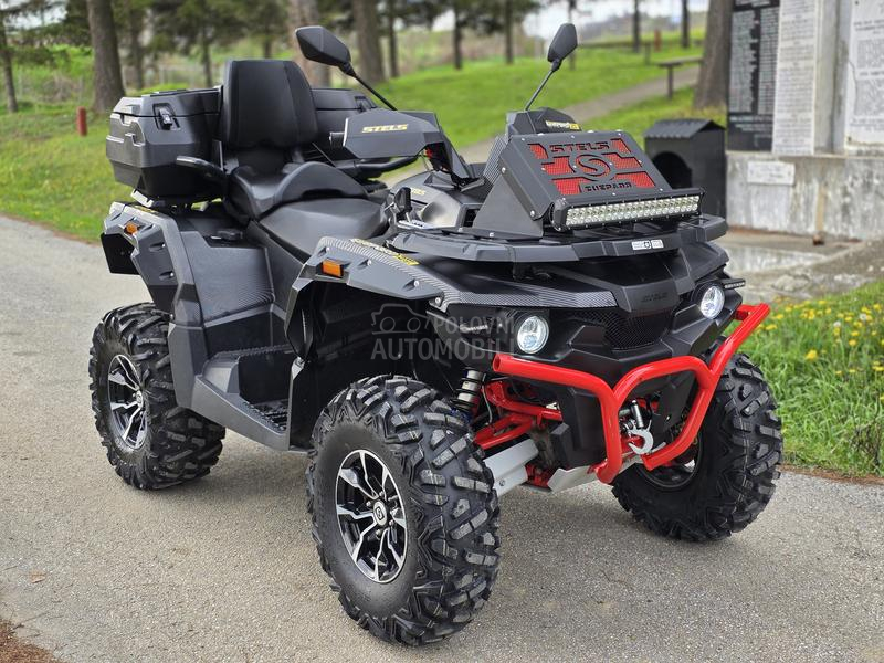 Stels GUEPARD TROPHY PRO 850