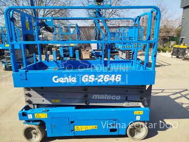 Genie GS 2646