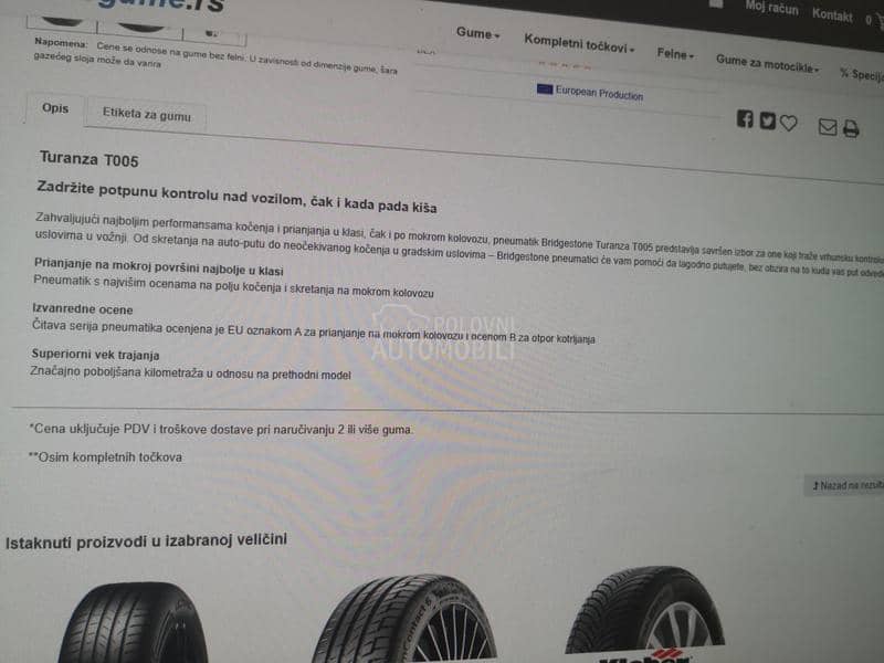 Bridgestone 225/55 R17 Letnja