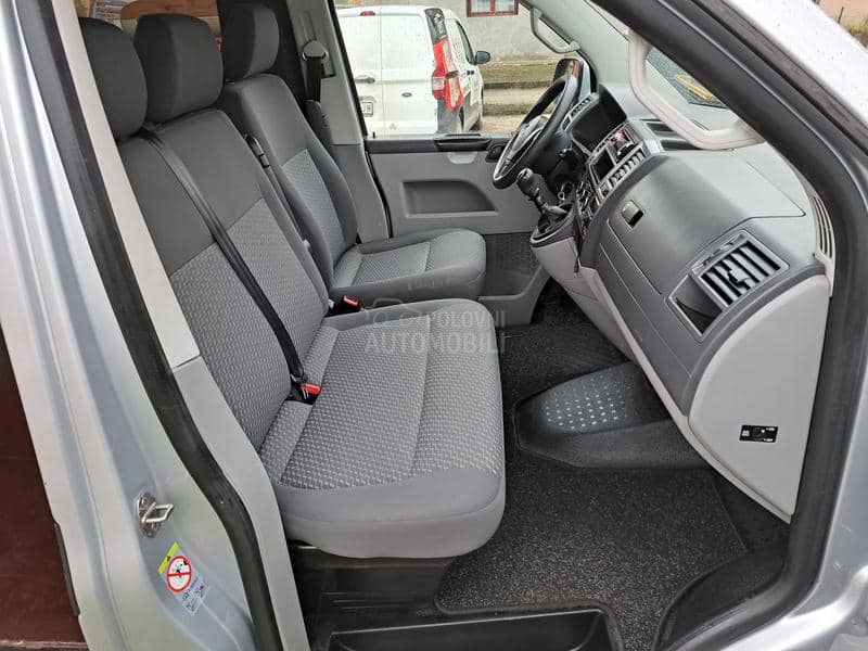 Volkswagen Transporter T6 PRODUZEN SER KNJIG