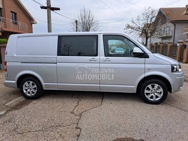Volkswagen Transporter T6 PRODUZEN SER KNJIG