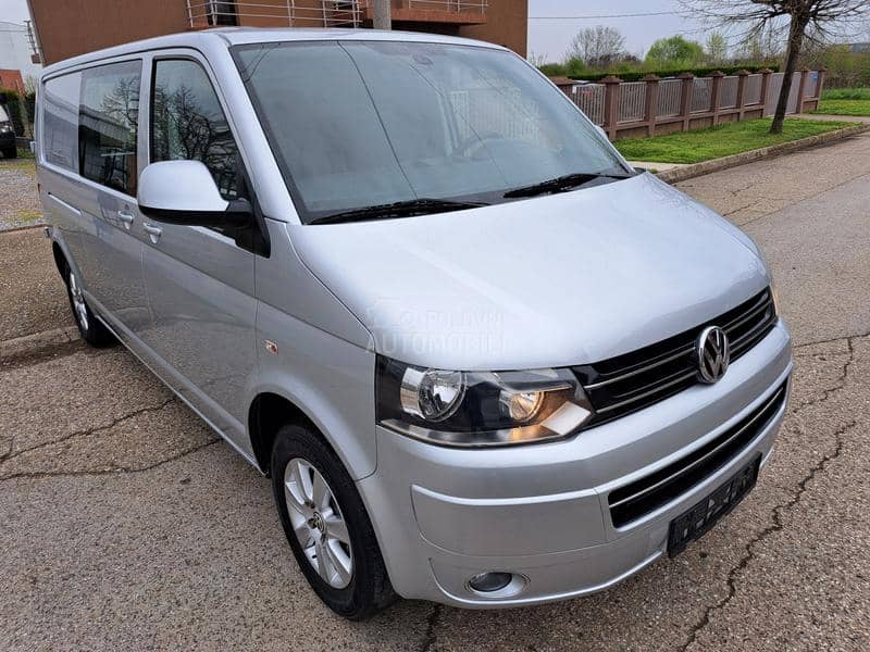 Volkswagen Transporter T6 PRODUZEN SER KNJIG