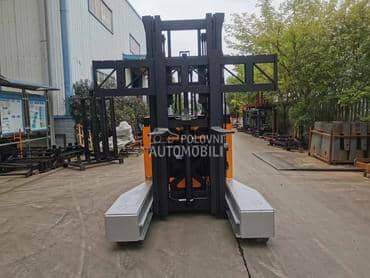 ČETVOROSMERNI VILJUŠKAR