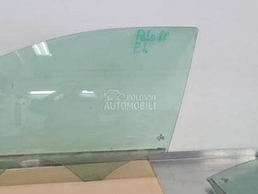 Staklo za Volkswagen Polo