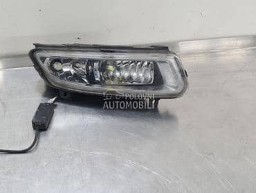 Maglenka za Volkswagen Polo